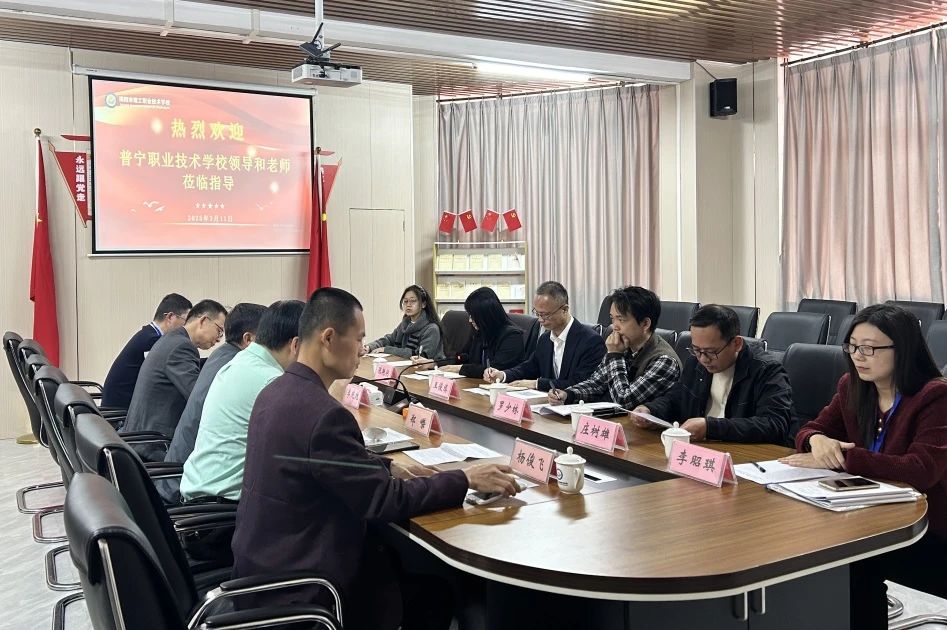 微信图片_20250415101659.jpg