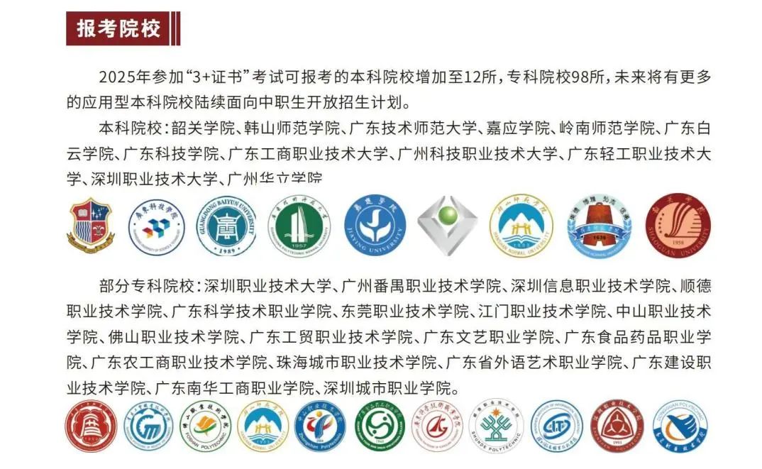微信图片_20250506105517.jpg
