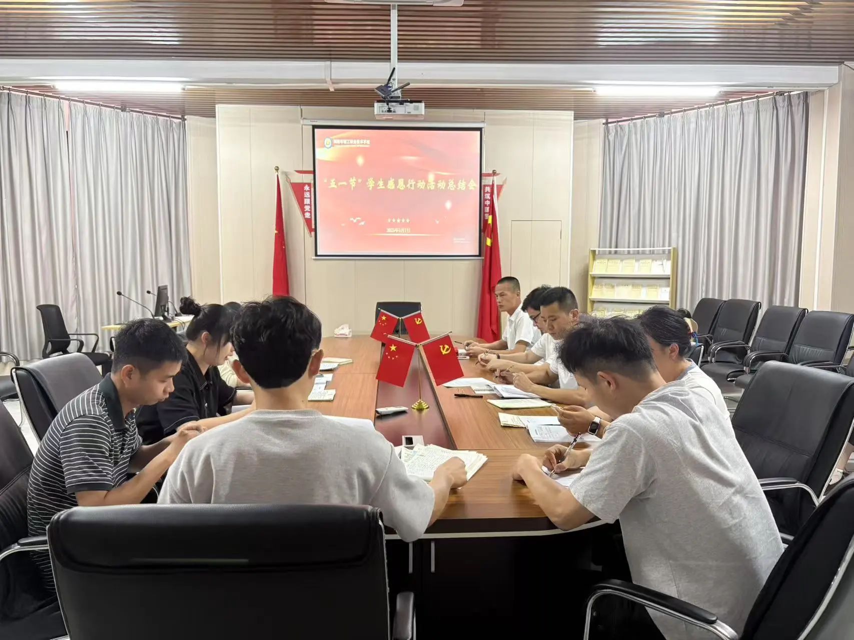 微信图片_20250519144714.jpg