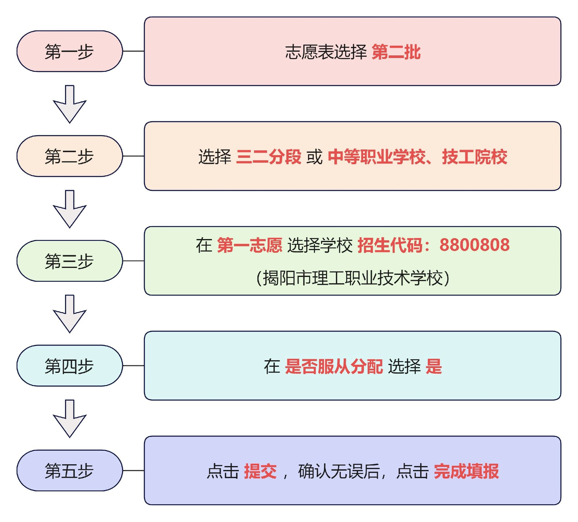 微信图片_20250609111002.jpg