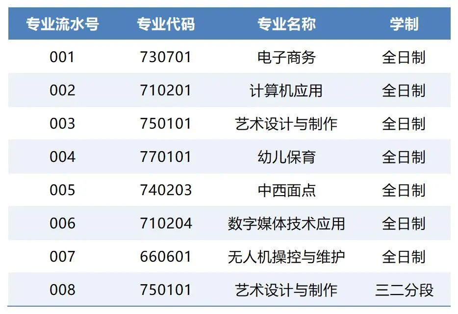 微信图片_20250609111021.jpg