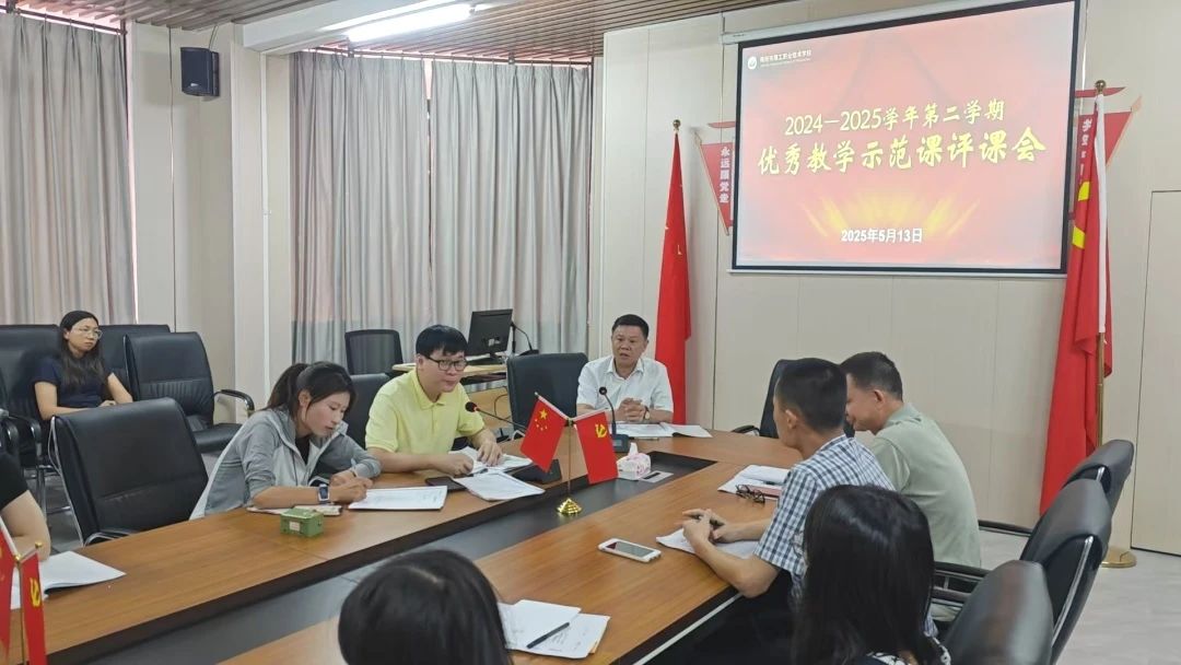 微信图片_20250616165209.jpg
