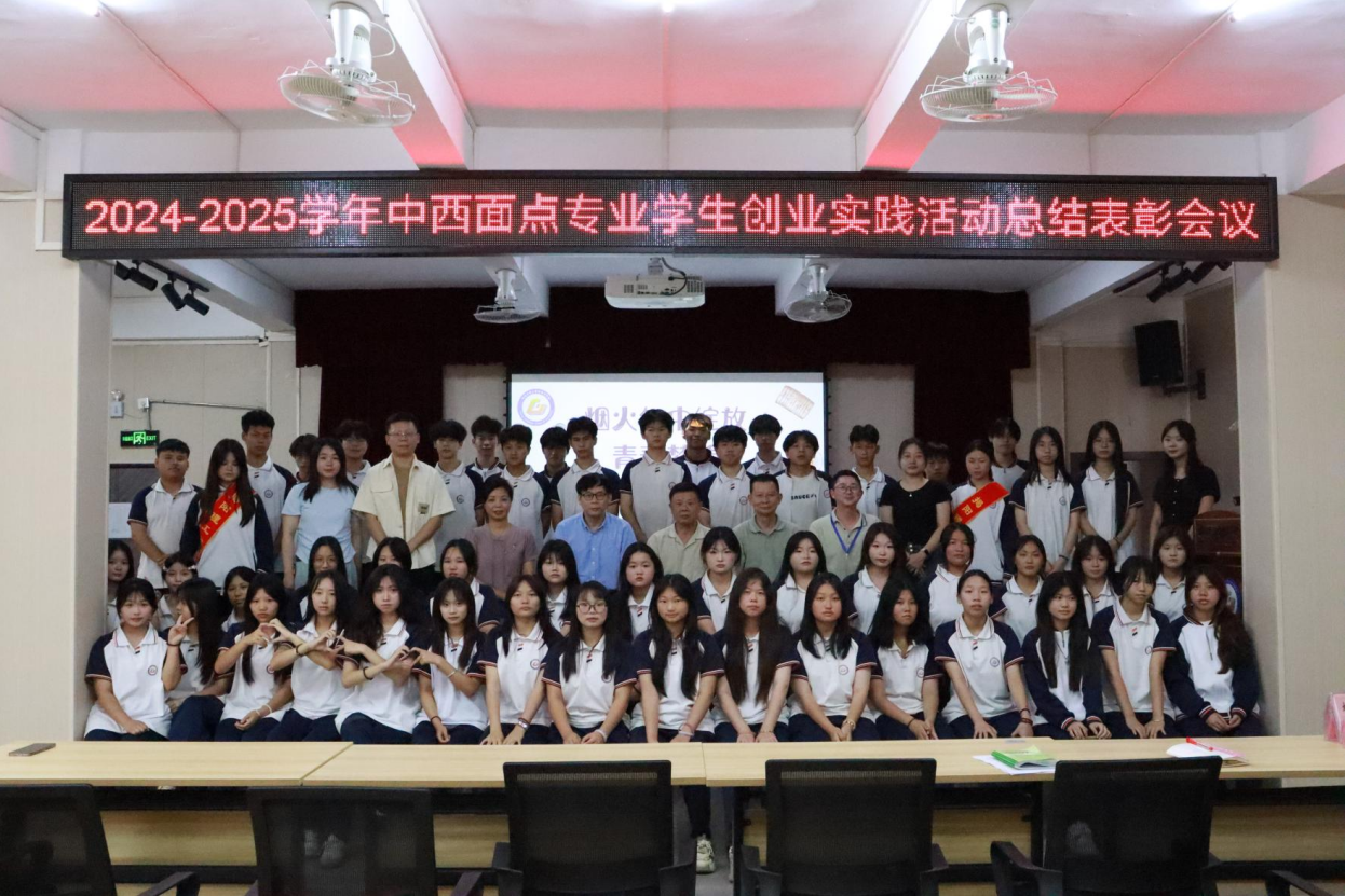 微信图片_20250616171539.png