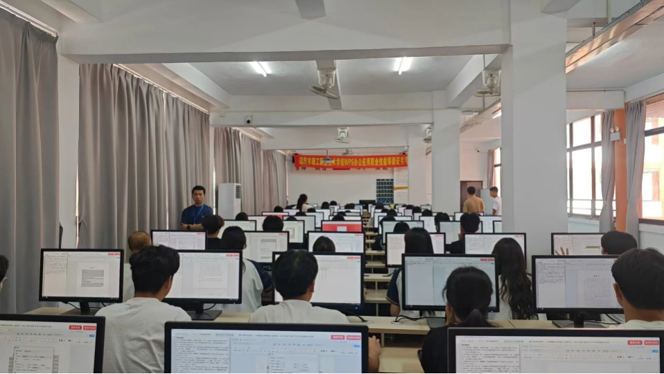 屏幕截图 2025-07-03 165625.png
