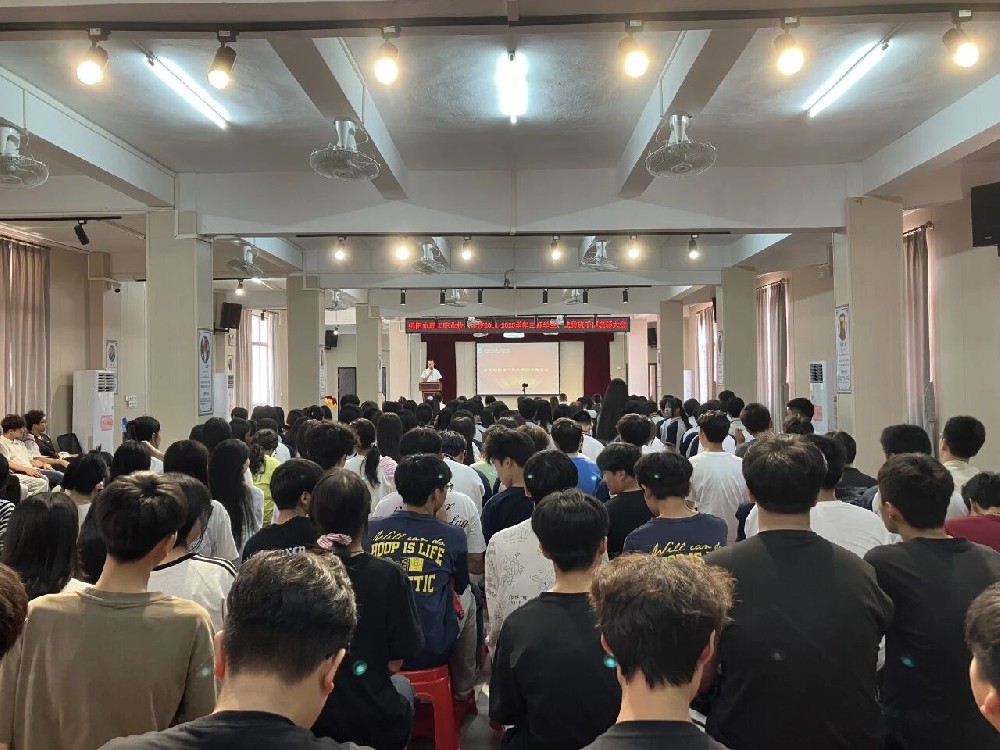 榜样引领，逐梦前行|揭阳市理工职业技术学校2024-2025学年“三好学生”和“优秀班干部”表彰大会圆满落幕