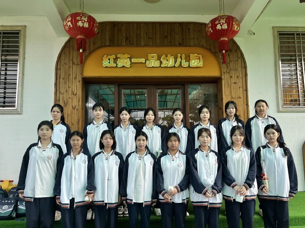 初遇梦想，幼教扬帆——我校幼儿保育专业学生幼儿园见习纪实