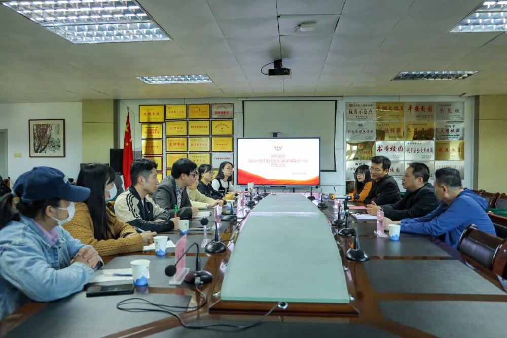 对标先进补短板，学习经验促提升——我校赴揭阳捷和职业技术学校学习交流学生岗位实践组织、管理与实施工作