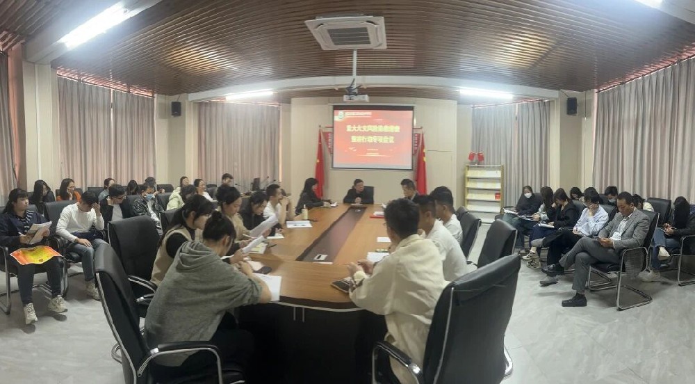 压实安全责任 清零火灾隐患——我校开展重大火灾风险隐患排查整治专项行动