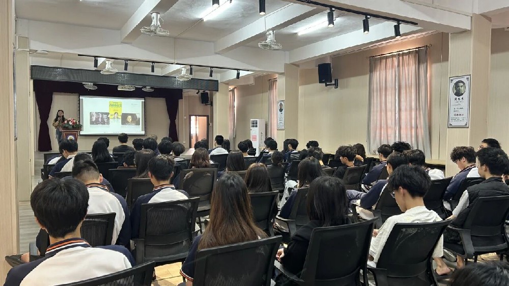 掌握时间管理，赋能健康成长——我校举办心理健康专题讲座